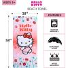 Thomas & Friends Kids Super Soft Cotton Bath/Pool/Beach Towel, 58 in x 28 in, by Franco(Hello Kitty)
