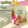 Thomas & Friends Kids Super Soft Cotton Bath/Pool/Beach Towel, 58 in x 28 in, by Franco(Pokemon Girl)