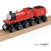 Thomas & Friends Wooden Railway, James Engine and Coal Car, push-along train made from sustainably sourced wood for kids 2 years and up(James)