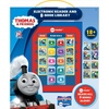 Thomas & Friends – Me Reader Electronic Reader and 8-Book Library – PI Kids