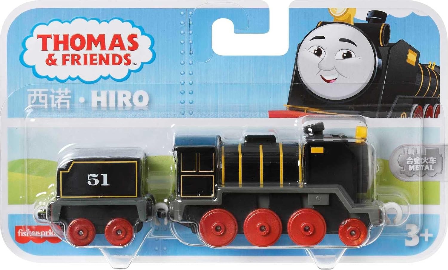 image:imageThomas amp Friends by FisherPrice Train Large PushAlong DieCast Henry Engine amp Cargo Car from The Classic amp All Engines Go Series for PreschoolersHiro