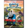 Thomas & Friends: Dinos & Discoveries [DVD]