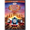 Thomas & Friends: Journey Beyond Sodor – The Movie [DVD]