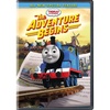 Thomas & Friends: The Adventure Begins [DVD]